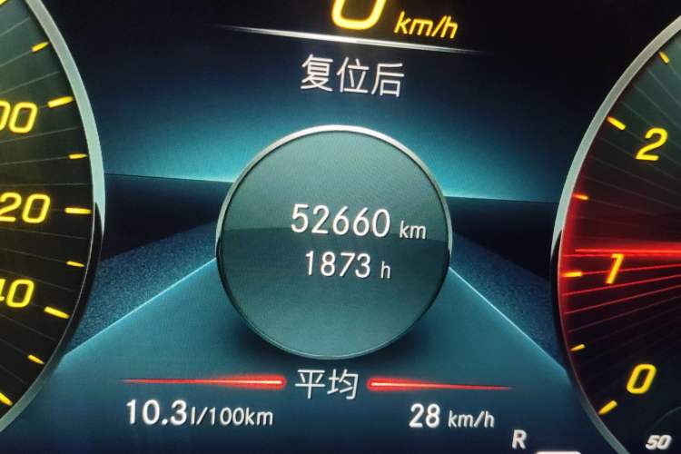 Used Mercedes-Benz E-Class 2022 Revised Version E 300 L Fashion Edition
