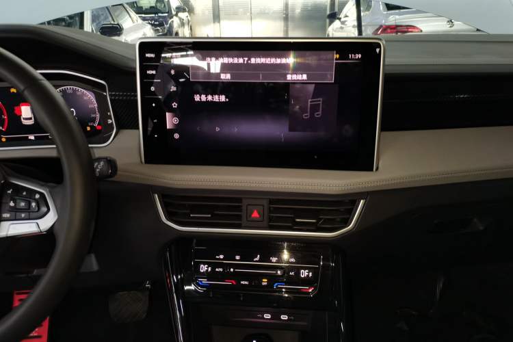 Used Volkswagen Tayron 2023 280TSI Two-Wheel-Drive Luxury Plus Advanced Version
