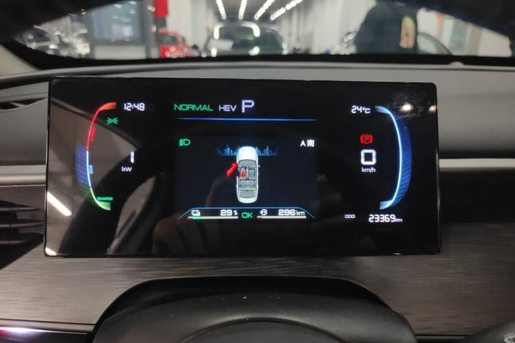 Used BYD Seal 05 DM-i 2025 DM-i Smart Drive 55KM Luxury Model
