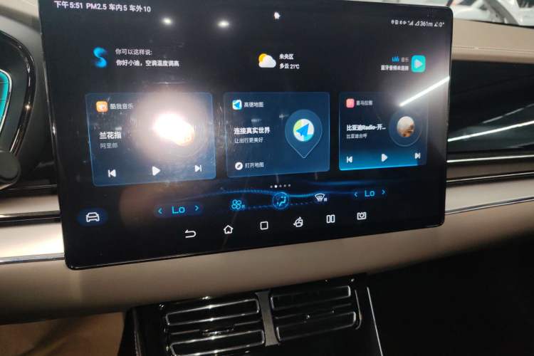 Used BYD Han 2020 EV Long-Range Luxury Model
