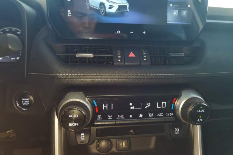 Used Toyota Wildlander 2023 2.0L CVT Two-Wheel Drive Luxury PLUS Edition
