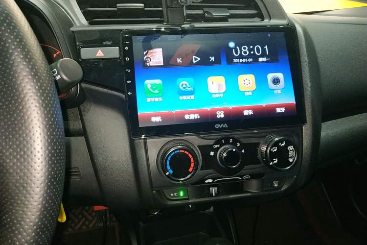 Used Honda Fit 2018 1.5L CVT Comfort Version