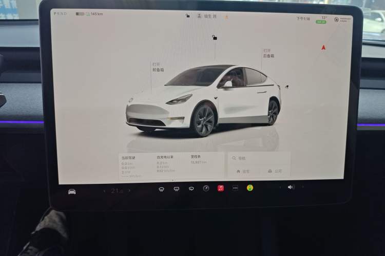 Used Tesla Model Y 2024 Rear-Wheel-Drive Version
