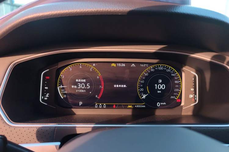 Used Volkswagen Lavida 2023 300TSI DSG Starry Sky Leading Edition
