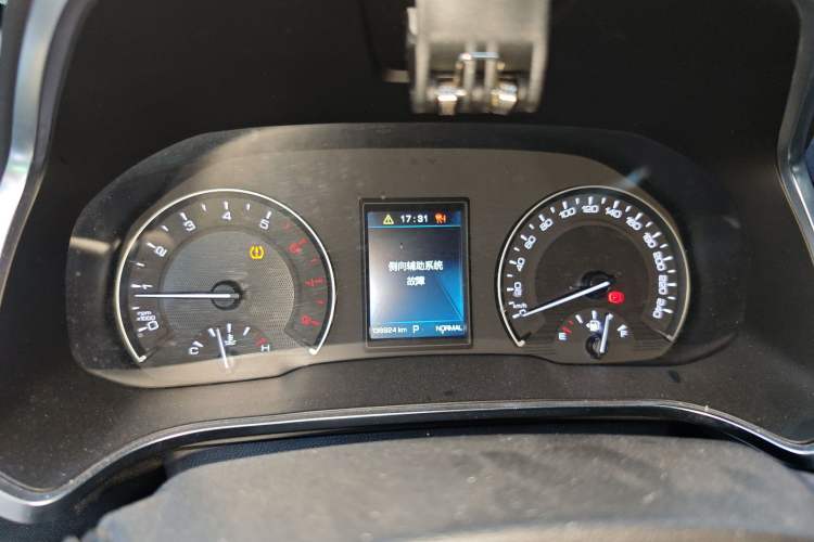 Used Wey VV5 2017 2.0T Ultra-Luxury Version