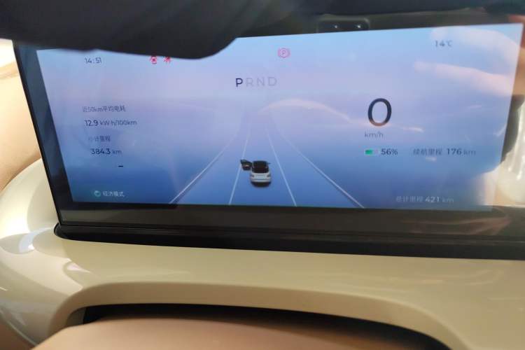 Used Wuling Bingo 2025 333 km Lingxi Connected Version
