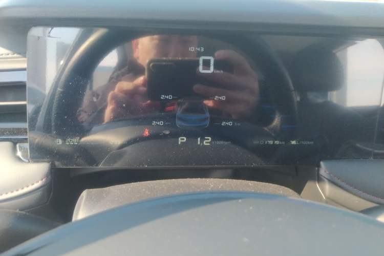 Used Roewe i5 2023 1.5L CVT Luxury Edition