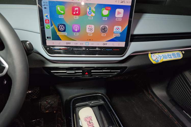 Used Volkswagen ID.4 X 2025 Smart Version Pure & Intelligent Enjoyment Edition
