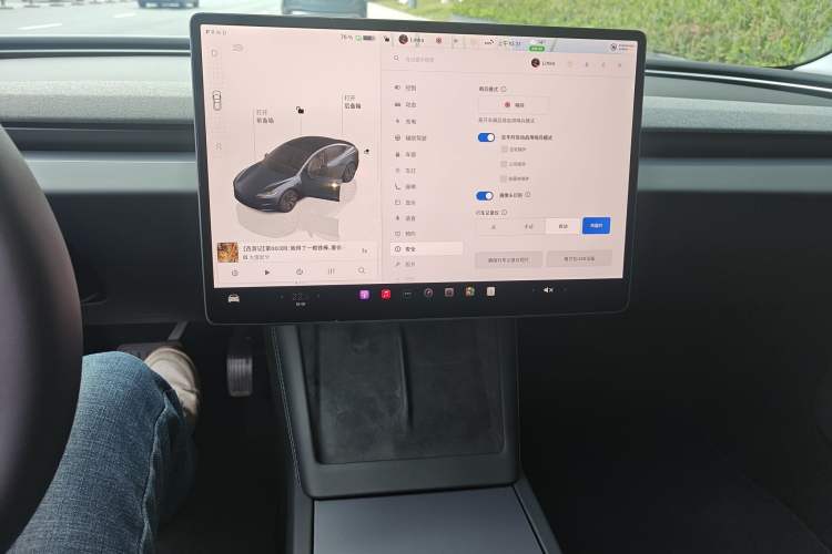 Used Tesla Model 3 2023 Long-Range All-Wheel-Drive Version