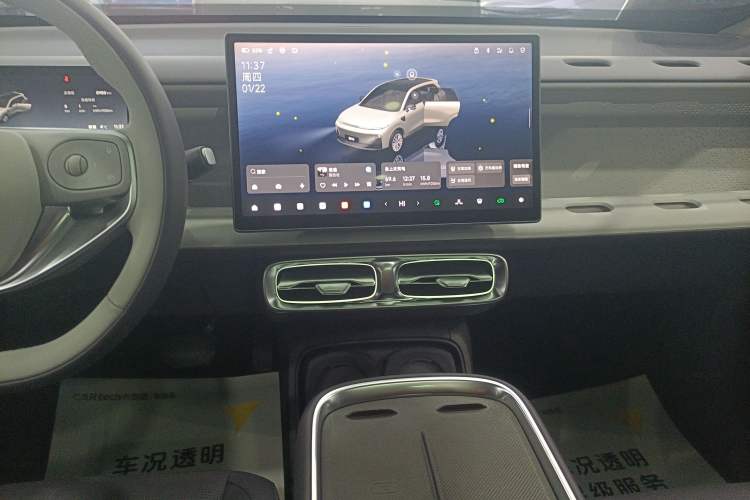 Used Leapmotor B10 2025 510 Joyful Edition