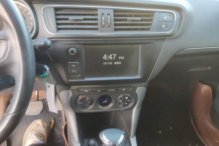 Used Citroen C3-XR 2015 1.6L Automatic Pioneer Model