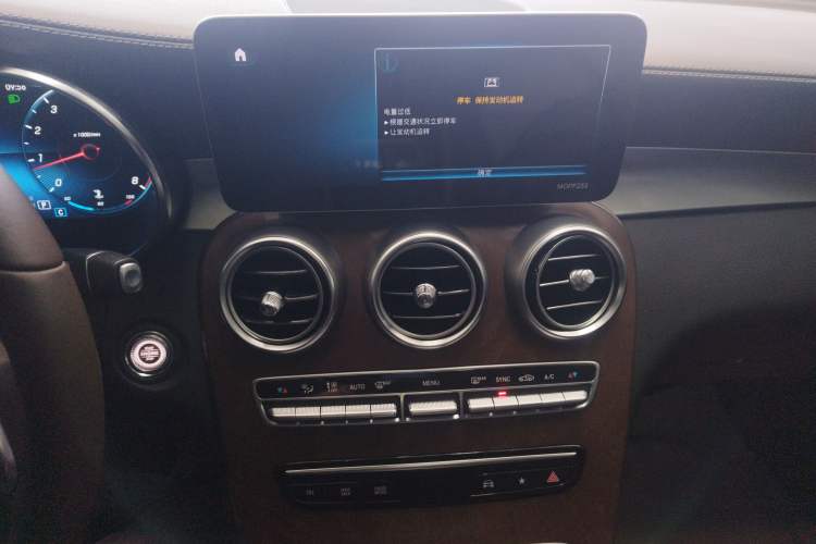 Used Mercedes-Benz GLC 2020 GLC 300 L 4MATIC Dynamic Edition