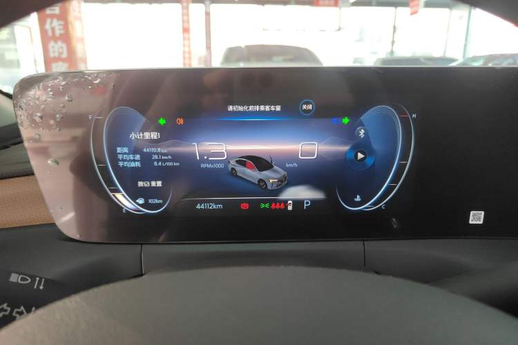 Used Buick Verano 2022 Pro 533T Enjoyment Edition