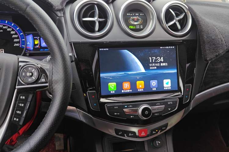 Used BYD S7 2017 2.0T Automatic Prestige Edition
