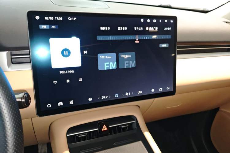 Used  E5 PLUS 2025 165 km Long-Range Version PLUS 7-Seater