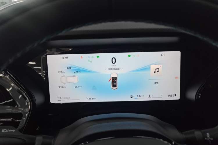 Used Geely Auto Monjaro L 2025 Dongfang Yao 2.0TD Automatic Lanxing Edition
