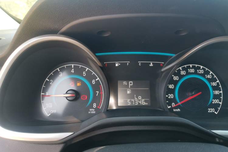 Used Chevrolet Cavalier 2019 320 Automatic Xinyue Edition
