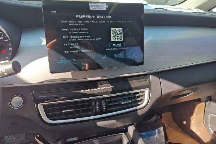 Used BYD Song MAX 2021 Upgraded Model 1.5T Automatic Luxury 7-Seater
