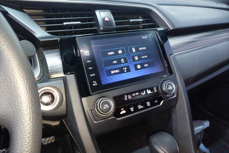 Used Honda Civic 2021 HATCHBACK 220TURBO CVT Trendy Cool Edition