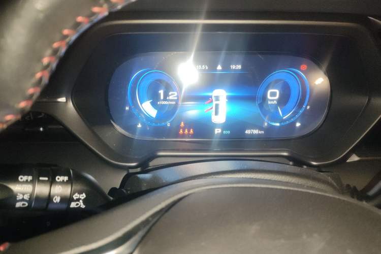 Used GAC Trumpchi GS4 2020 270T Automatic Smart Connectivity Edition