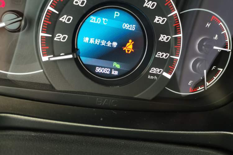 Used HYOSOW S6 2017 1.5T CVT Premium Edition
