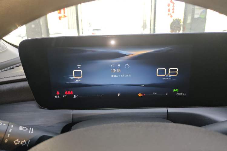 Used Buick Verano 2023 Pro Enjoyment Edition