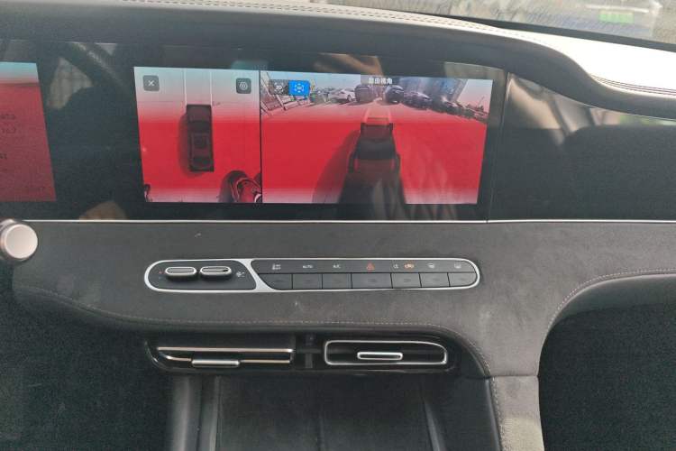 Used Roewe D7 2023 EV 610 km Range Rear-Drive Flagship Model
