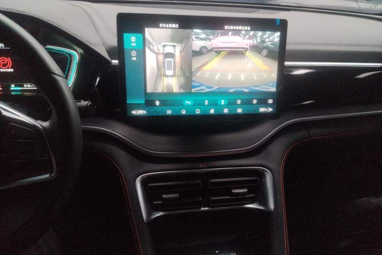 Used BYD Song PLUS 2020 1.5T Automatic Flagship Edition