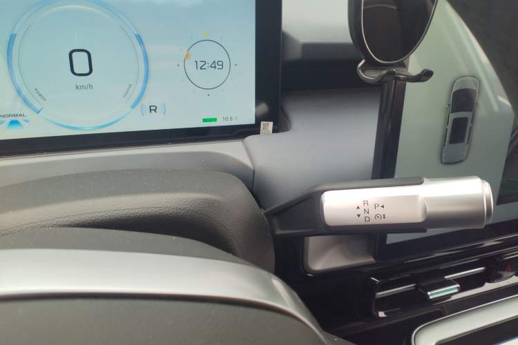 Used AION Y 2023 Plus 510 Enjoy Edition