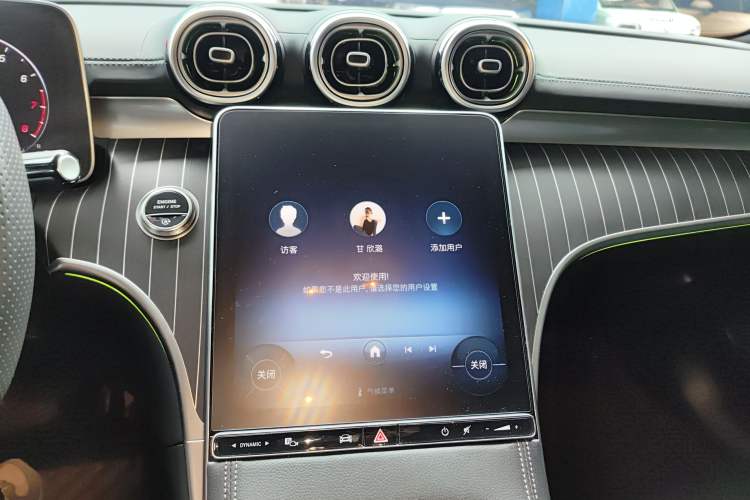 Used Mercedes-Benz C-Class 2024 Restyled C 260 L Sport Edition