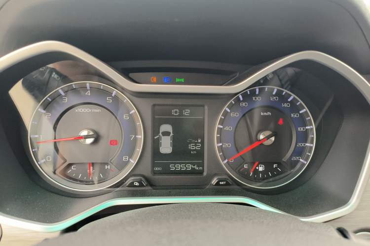 Used Geely Auto Vision X3 2017 1.5L Manual Elite Model
