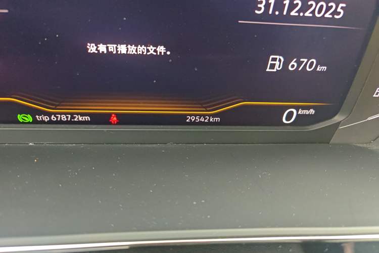 Used Volkswagen Passat 2024 330TSI Elite Edition
