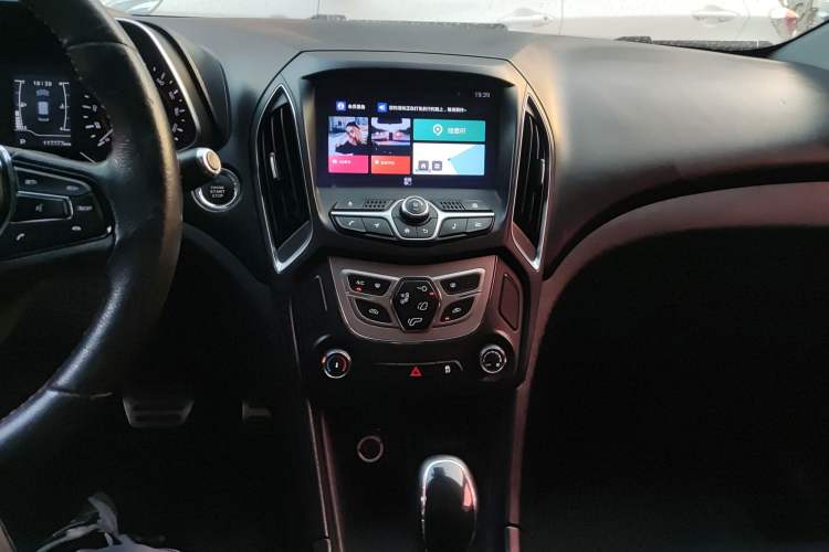 Used Chery Arrizo 5 2018 1.5L CVT Tribute to Youth Edition