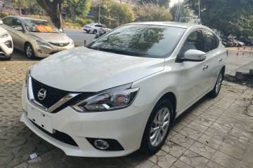 Used Nissan Sylphy 2016 1.6 XL CVT Luxury Edition