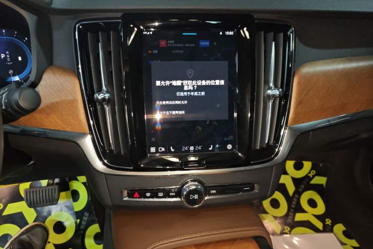 Used Volvo S90 2025 B5 Zhiyi Luxury Edition
