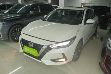 Used Nissan Sylphy 2020 1.6L XL CVT Enjoyment Edition