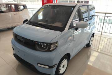 Used Chery QQ Ice Cream 2025 205km Qi Energy Version