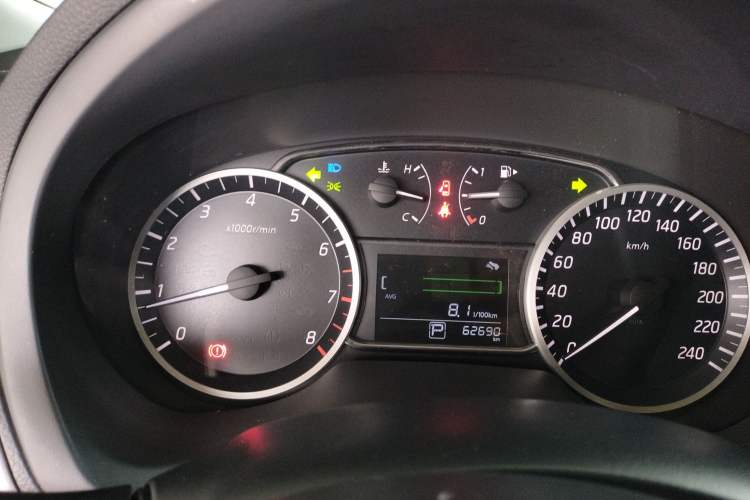 Used Nissan Sylphy 2016 1.6XV CVT Smart Enjoyment Version
