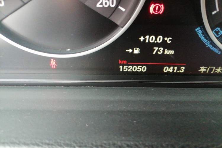 Used BMW 3 Series 2018 320Li Fashion Model