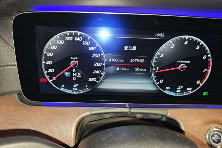 Used Mercedes-Benz E-Class 2017 E 300 L Luxury Model