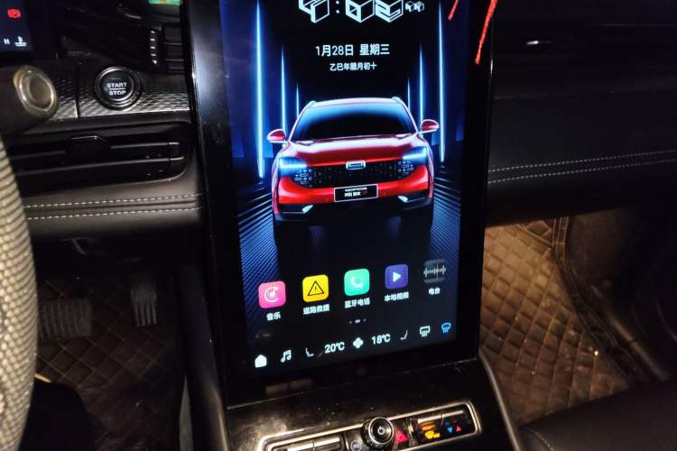 Used Qoros 7 2020 1.6T Cruise Luxury Model