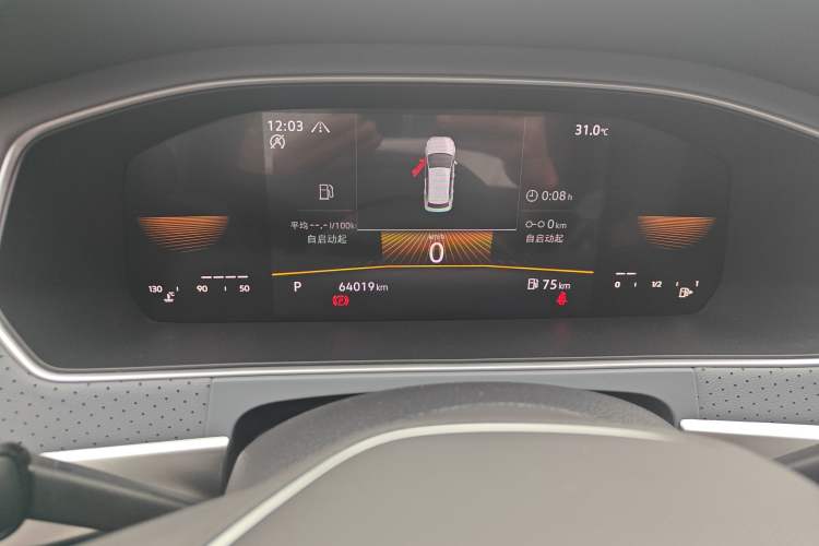 Used Volkswagen Lavida 2023 280TSI DSG Full-Comfort Edition
