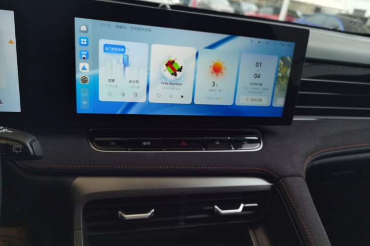 Used Roewe D5X DMH 2024 135 Tech Edition
