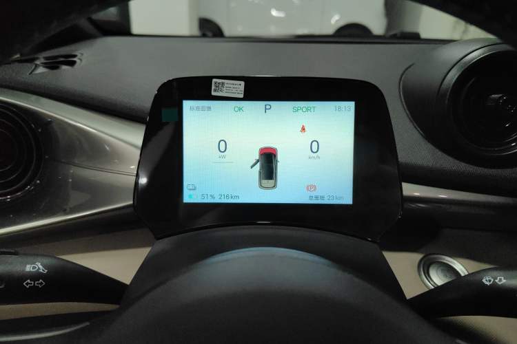 Used BYD Dolphin 2025 420km Free Edition
