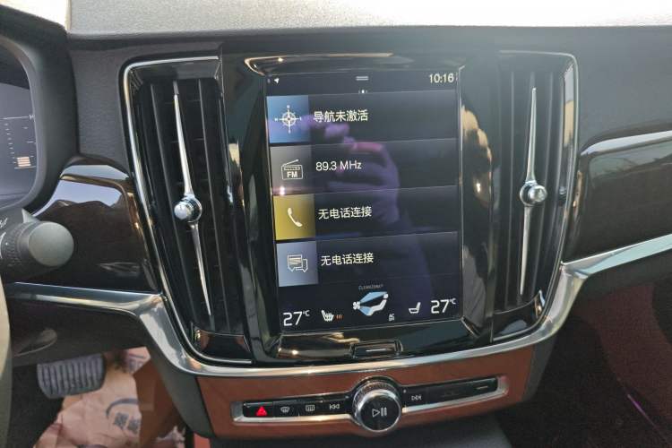 Used Volvo S90 2017 T4 Zhiyuan Edition
