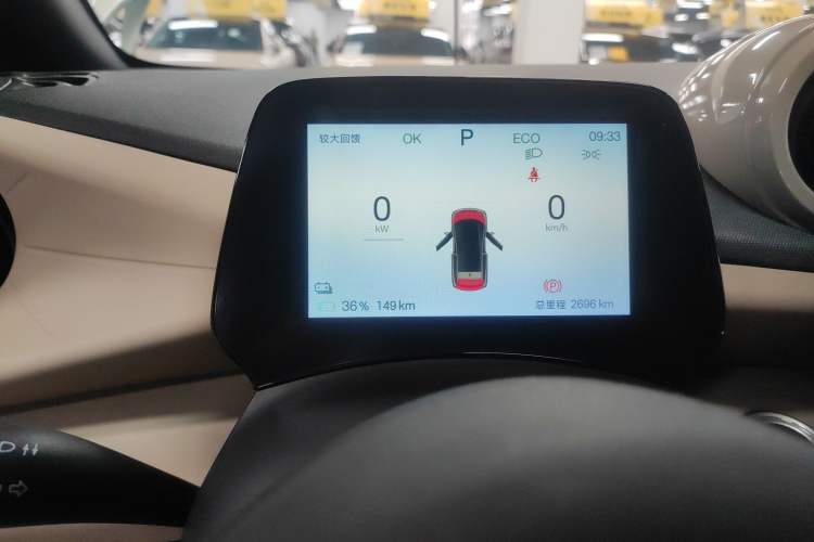 Used BYD Dolphin 2024 Honor Edition 420km Fashion Version
