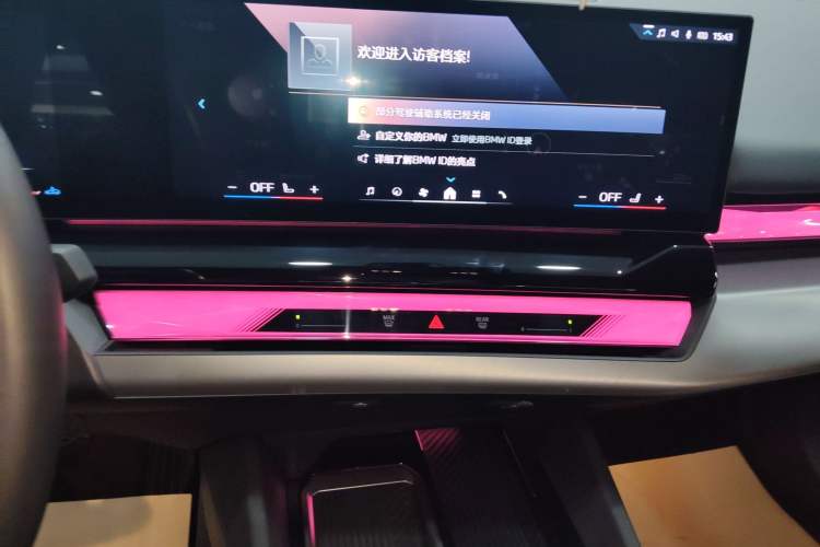 Used BMW 5 Series 2024 530Li Leading Model M Sport Package
