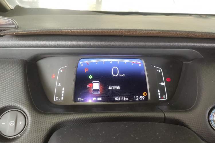 Used Honda Fit 2021 1.5L CVT Trendy Sports Edition
