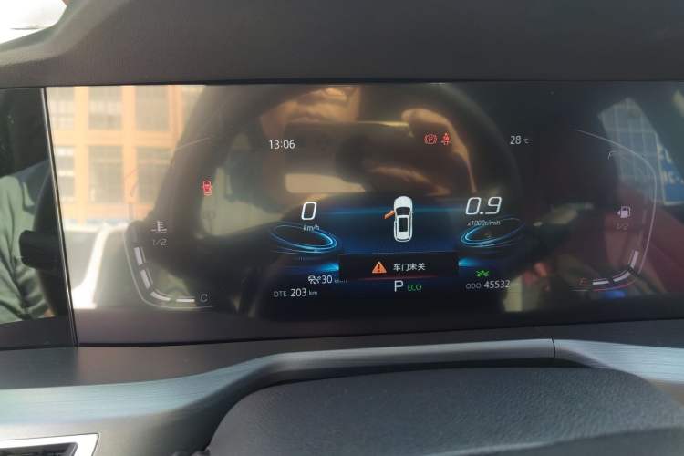 Used Changan CS75 PLUS 2022 2.0T Automatic Pilot Version
