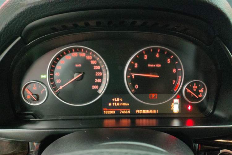 Used BMW X5 2015 xDrive28i
